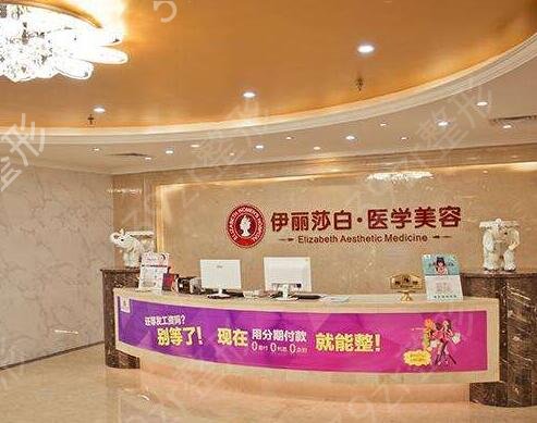 2022惠州整形医院排行榜前十权威汇总