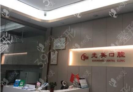 深圳整牙哪家医院较好