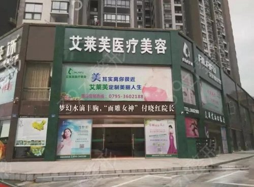 �ϲ�¡�������ļҺ�