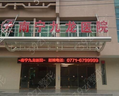 2022����ֲ��ҽԺ����ǰʮȫ�·���