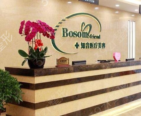 国内隆鼻医院排名前十囊括全国各地