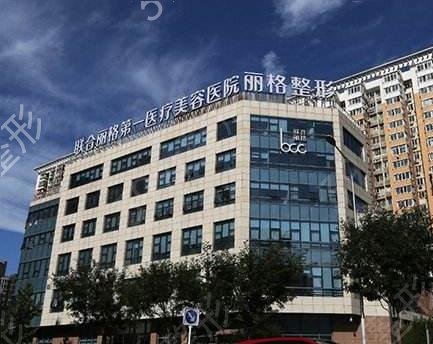 国内隆鼻医院排名前十囊括全国各地