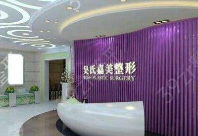 ������˫��ƤҽԺ������ǰʮ��������