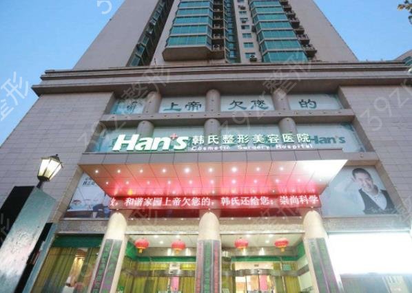 ɽ����˫��ƤҽԺ���а�top10�ذ�����