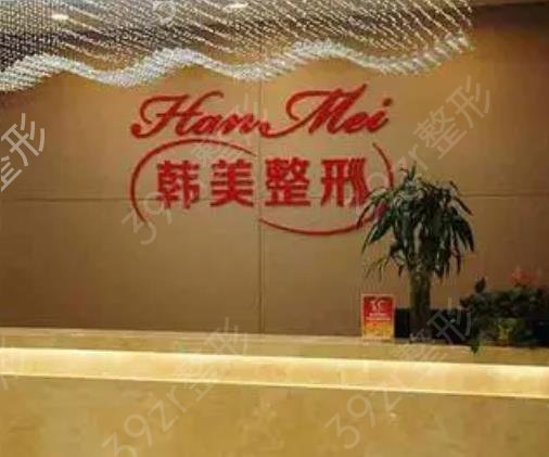 2022�ϲ�˫��Ƥ�޸�����ҽԺǰʮ��������