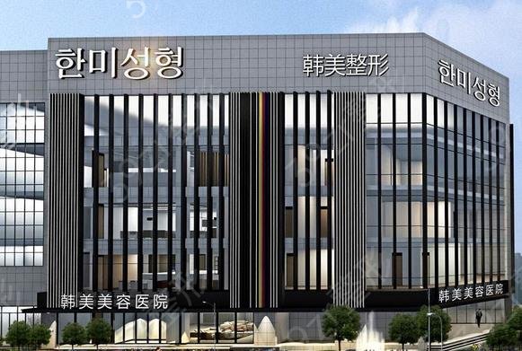 南昌颈部除皱整形医院排名前十_取3强重磅推