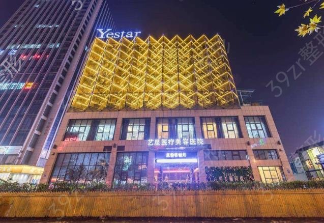 2022�Ϸ�����������ҽԺtop10��������