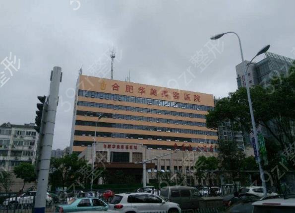 2022�Ϸ�����������ҽԺtop10��������