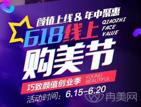 �ػʵ�������Ŀ�۸���շ�����