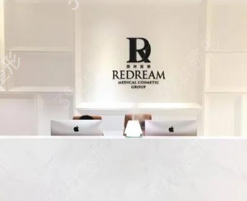 �Ϻ�ʮ������ҽԺ������