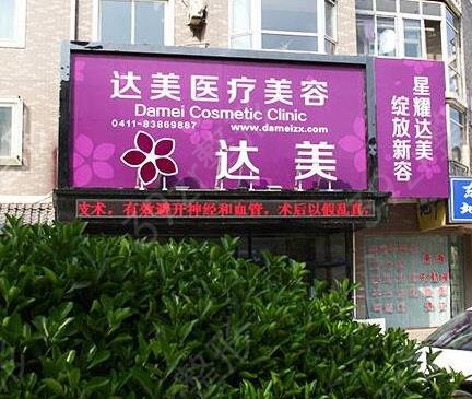 ����¡������ҽԺ����ǰʮ��top10�����ֿ�