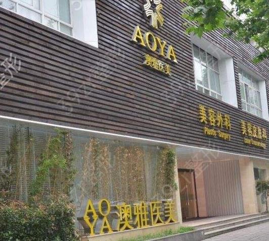 2022�Ϻ�����ҽԺ����ǰʮ��top10��