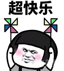 盐城东方女子医院整形价格表及医生坐诊信息