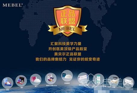 ����������ҽԺ��Ŀ������ҽ���Ƽ�