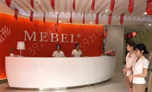 贵阳植发*好的医院是哪个