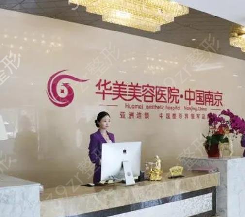 �Ͼ�֬������������ҽԺ����ǰʮ