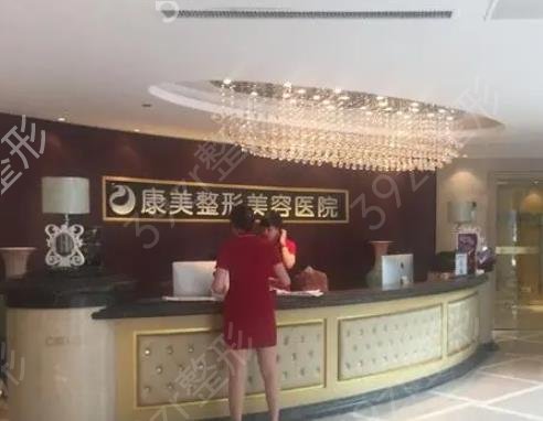 �Ͼ�֬������������ҽԺ����ǰʮ