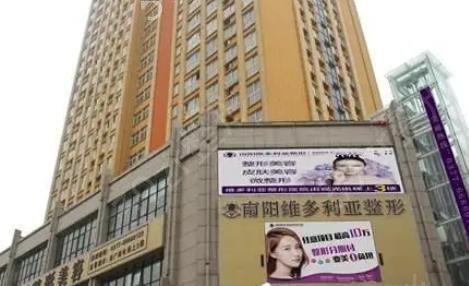 ���������������ҽԺ���а�