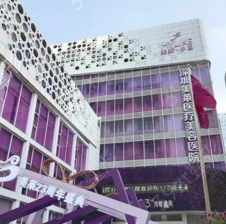 ����ĥ������ҽԺ����ǰ5��