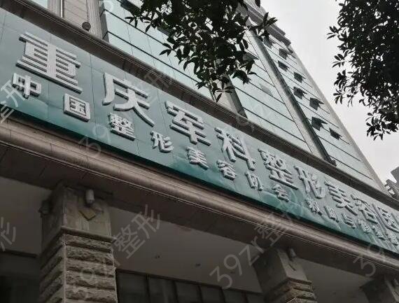 ��������ҽԺʮ�������������о�