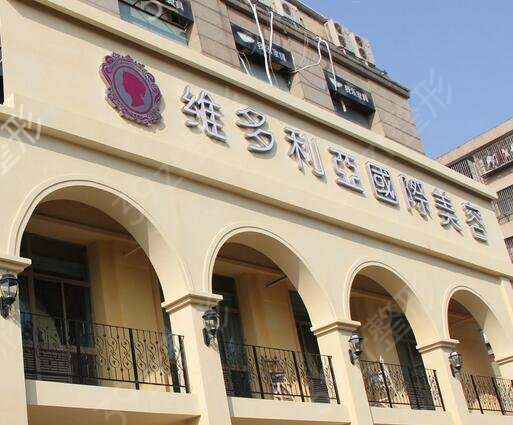 �Ͼ�ʮ������ҽԺ�����̵�