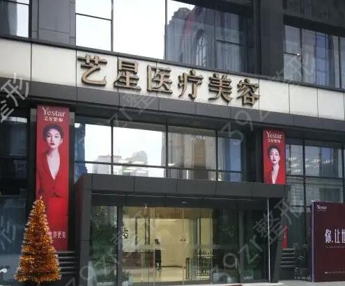 �Ͼ�ʮ������ҽԺ�����̵�