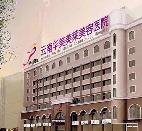 ����˫��ƤҽԺ����ǰʮ