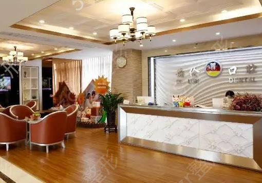 ������ֲ������ǰʮ��ǻҽԺ