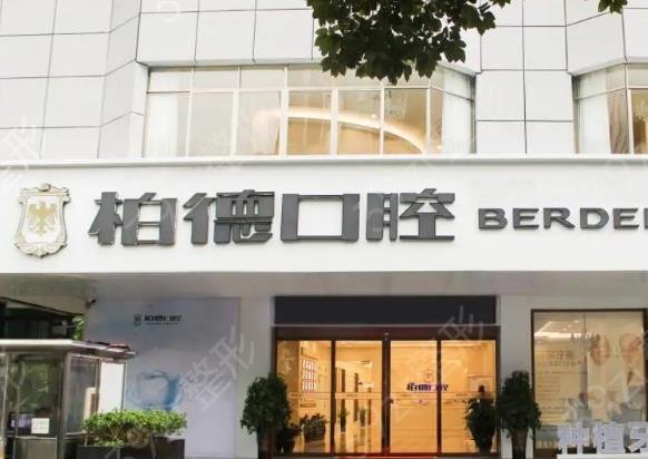 ������ֲ������ǰʮ��ǻҽԺ