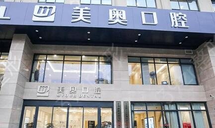 ��������ҽԺ����