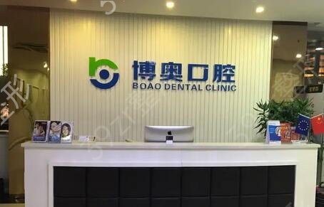 ��������ҽԺ����