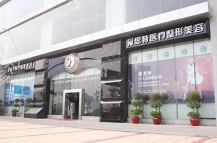 ������˫��Ƥ�õ�ҽԺ����