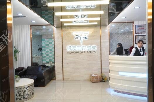 2022������˫��Ƥ����ҽԺ��������