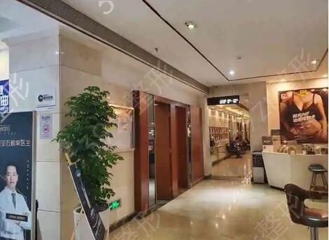 2022������˫��Ƥ����ҽԺ��������