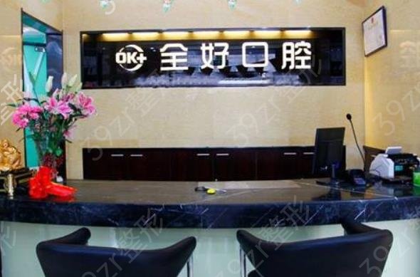 ������������ҽԺ������top5��Ӫ����