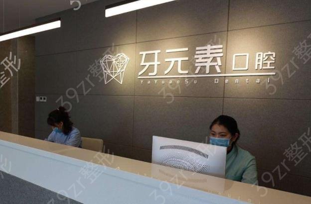 ������������ҽԺ������top5��Ӫ����