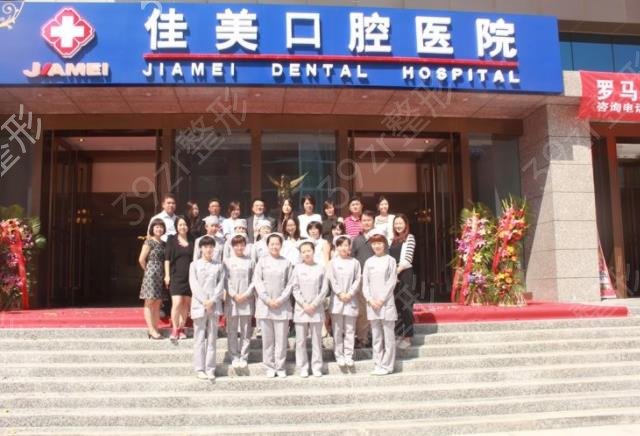 ������������ҽԺ������top5��Ӫ����