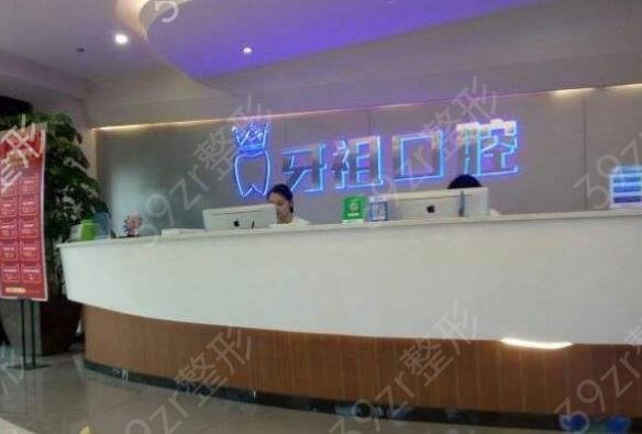 2022��ɳ���ݽ���ҽԺ�����񷢲�