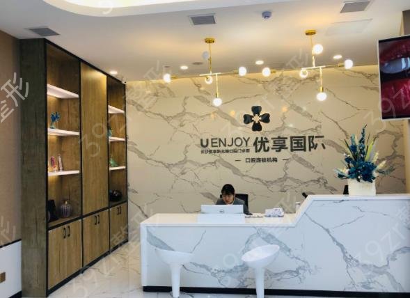 2022��ɳ���ݽ���ҽԺ�����񷢲�