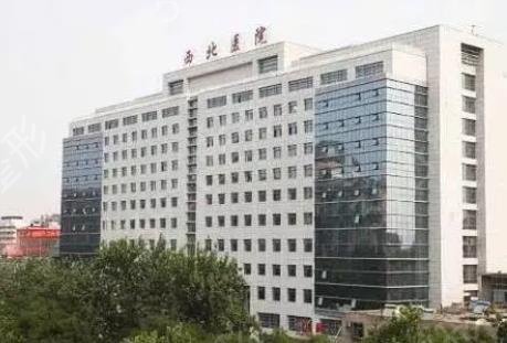 西安公立牙科医院排名前5位