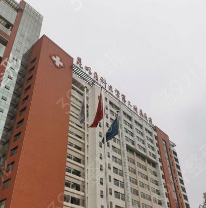 ����¡���ļ�ҽԺ���ĺ�