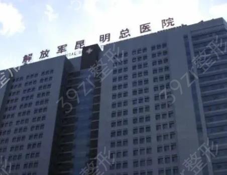 ����¡���ļ�ҽԺ���ĺ�