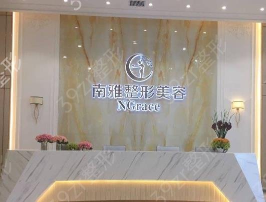 ����¡�Ǻõ�ҽԺ����ǰʮ2022