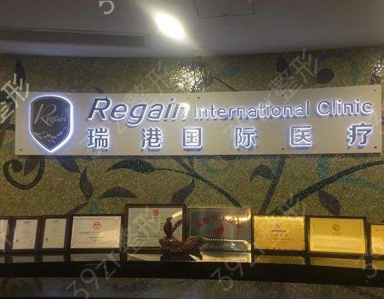 ����¡�Ǻõ�ҽԺ����ǰʮ2022