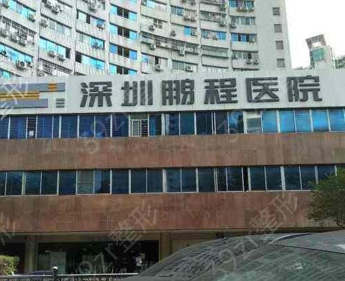 ����¡�Ǻõ�ҽԺ����ǰʮ2022