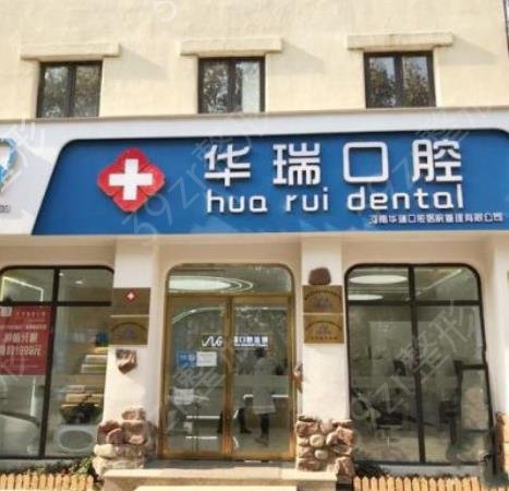 2022֣������ҽԺ��������ǿ�嵥����