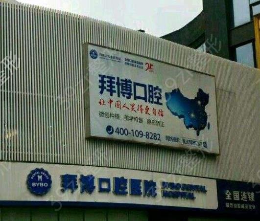 2022֣������ҽԺ��������ǿ�嵥����