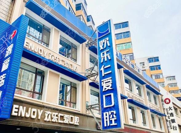 2022沈阳牙齿矫正医院排名榜top8更新