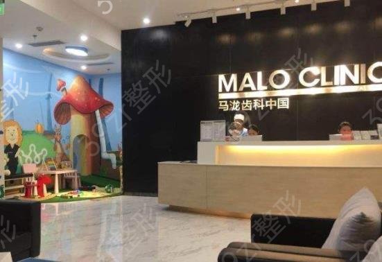 2022沈阳牙齿矫正医院排名榜top8更新