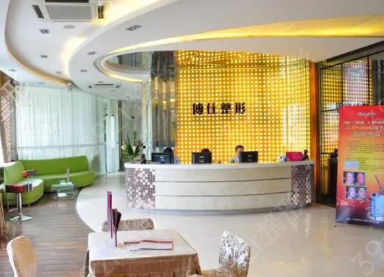 202���ڹ轺����¡������ҽԺ����Ȩ������